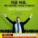 인생사진 인형뽑기 이미지