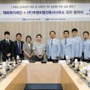 태화건축사사무소 국민일보