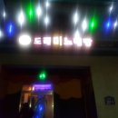 도레미노래방 이미지