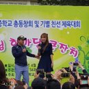 대곡중학교 이미지