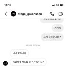 경기도 수원시 권선구 세지로66번길 49-1 (권선동) 이미지