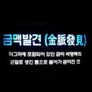 자바무인텔 이미지