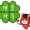 제일큰약국 이미지