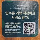 선릉24 | 선릉역 맛집 추천ㅣ찌개집1979 선릉본점 24시 운영하는 선릉역 점심 맛집 후기