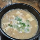 두레식당 - 용산구 | 두레식당