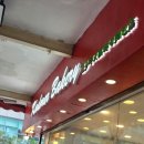 온더롤 | 홍콩 카도라베이커리 푸딩번(푸딩빵) 카드 현금 나오는시간 대기꿀팁