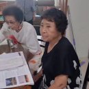 현대홈타운 경로당 이미지