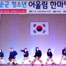 화순오성초등학교 이미지