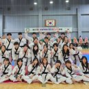 용인대 동양합기도 이미지