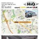 오토오아시스 여주점 이미지