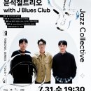 트라이보울 이미지