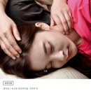 시인안마원 이미지