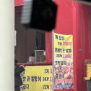 만촌동비어갤러리