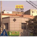 캔인력상담소 이미지