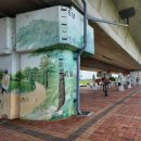 온양체육공원 운동시설 이미지