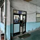 새한자동차정비 이미지