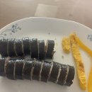 호진슈퍼 | Cruel summer