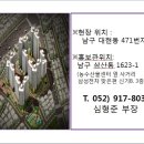 깨밭골 이미지