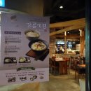 백두제면소