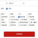 경기수공예협동조합 이미지