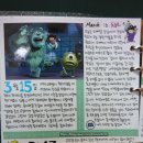 주식회사 네모네모 이미지