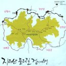 둘리방