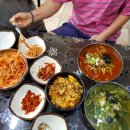 건강한면사무소