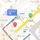 비젼프라자 | 분당 서현역 고양이카페 못말리는 고양이 후기 | 입장료, 간식, 주차 총정리