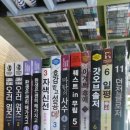 푸른카닥터 이미지