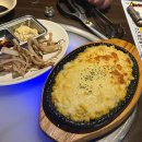 까까먹개 이미지