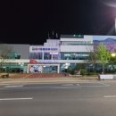 유가읍 행정복지센터 이미지