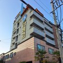 라베르호텔 이미지