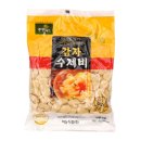 푸른촌 - 성남시 수정구 | 푸른촌