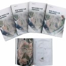 죽암리고분 이미지