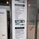 고복수냉면 | 쌍용동 고복수냉면 내돈내산 후기(자꾸생각나 ♬)