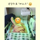 전남제일요양병원 이미지