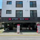 돈카냉면&파스타 이미지