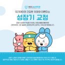바르니소아치과의원 네이버블로그