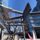 SK테크노파크 이미지