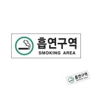 초록당구장 - 파주시 방촌로 1047 | 초록당구장