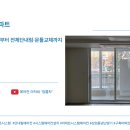 상록씨스템 티스토리