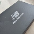 뉴빅 | 뉴발란스 2002R 빅키즈 그레이 착용 후기