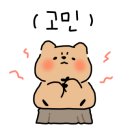 스마트재활일터 이미지