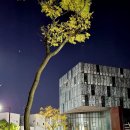 출판도시 어린이집 이미지