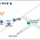 엘케이커뮤니케이션 Daum카페