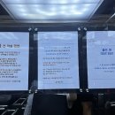 더휴식아늑대전용전 이미지