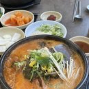 유통단지로8길 | 대구 엑스코 맛집 우뚝해장국 본점｜대구 유통단지 맛집
