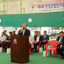 케이엠컴텍
