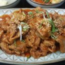 그린쌈밥 이미지