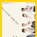 [SAC ON SCREEN] 여자만세 이미지